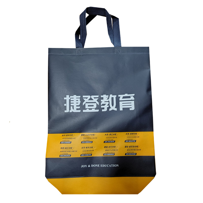 九江TB03 补习班广告袋