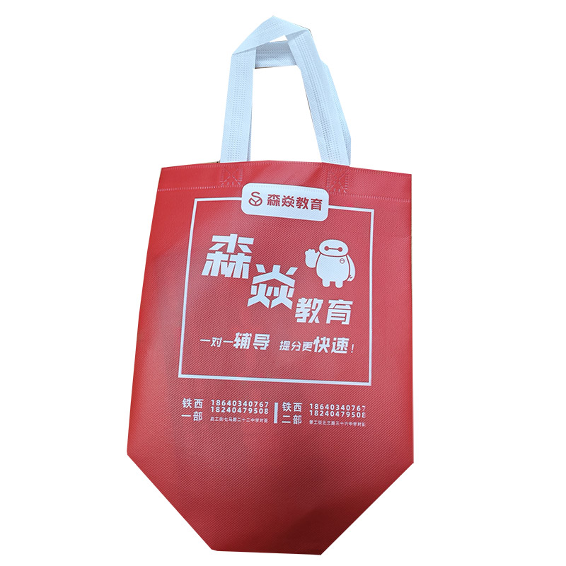 九江TB04 覆膜无纺布袋