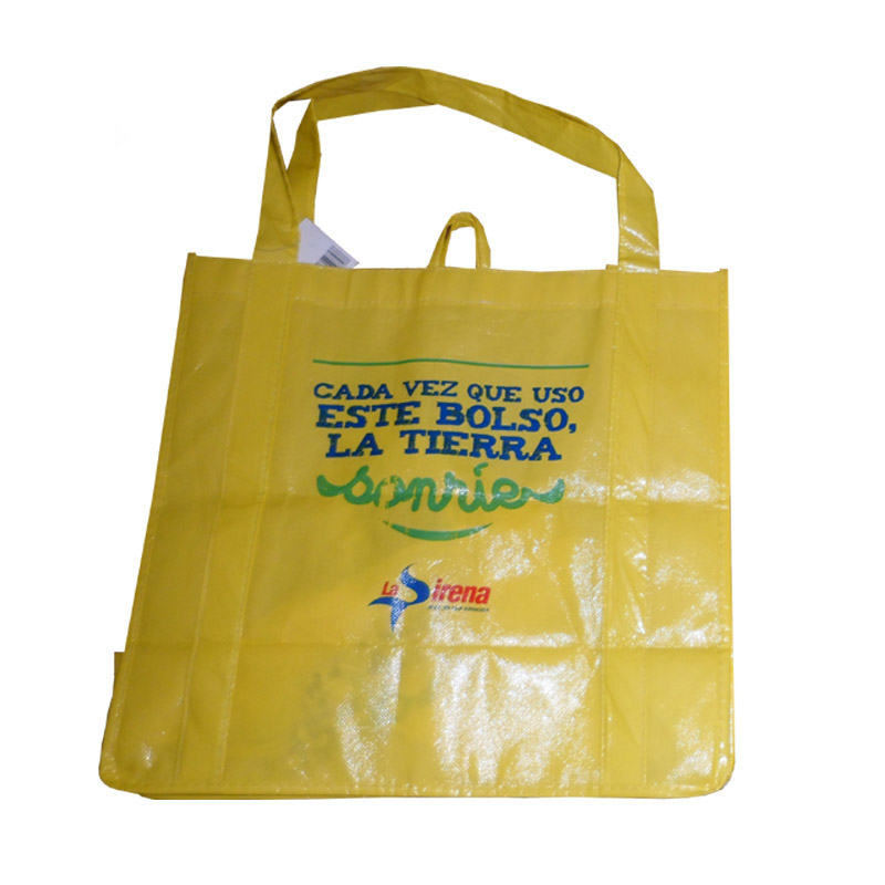 九江LB05 覆膜购物袋