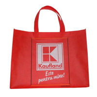 九江KB55 购物袋
