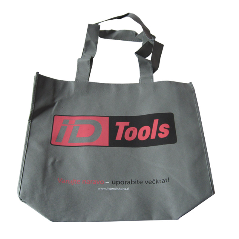 九江KB64 环保广告袋