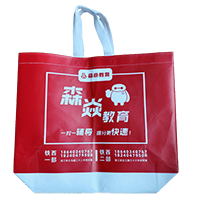 九江LB37培训班广告袋