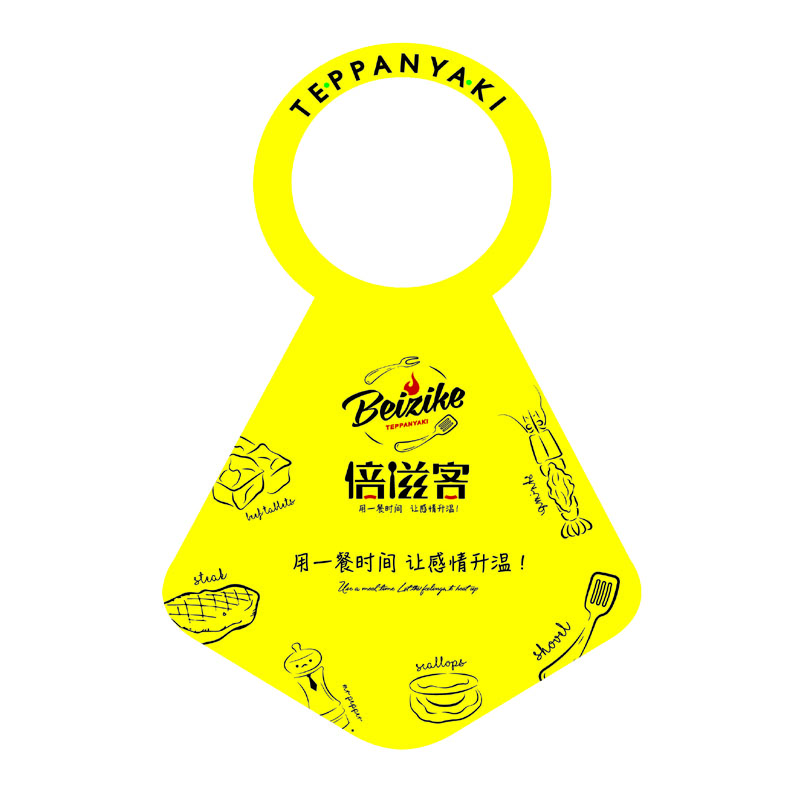 九江AP01 无纺布围裙