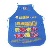 九江AP03 无纺布围裙